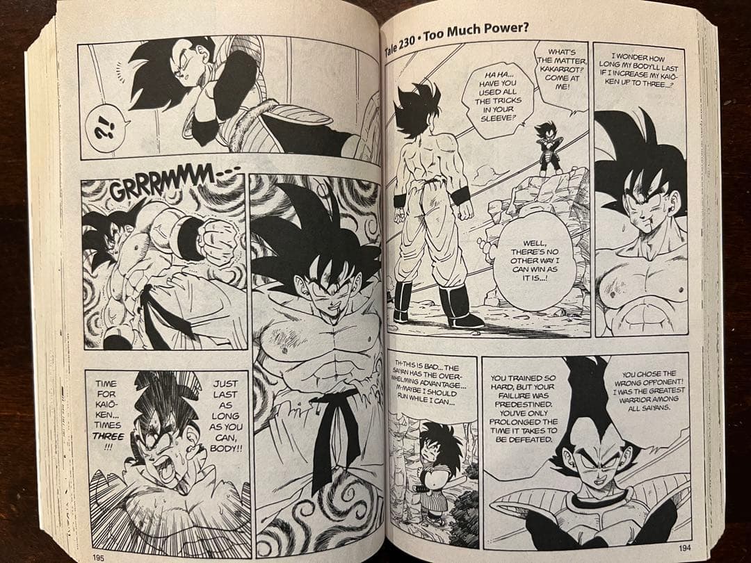 ドラゴンボール全巻セット 洋書版