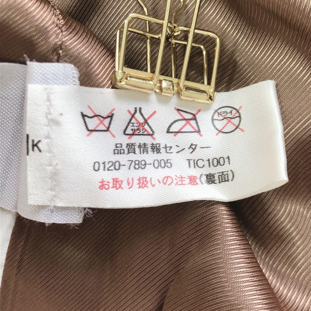 マックスマーラ テーラードジャケット キャメル アウター シンプル ベーシック