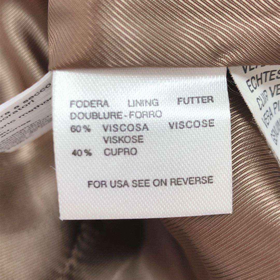 マックスマーラ テーラードジャケット キャメル アウター シンプル ベーシック