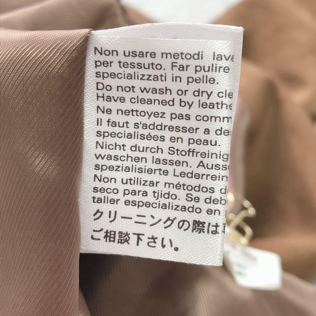 マックスマーラ テーラードジャケット キャメル アウター シンプル ベーシック