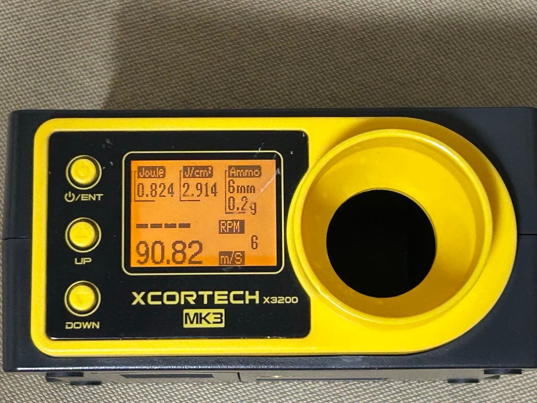 東京マルイ　スタンダード電動ガン　89式小銃　固定銃床式　動作弾速確認済み