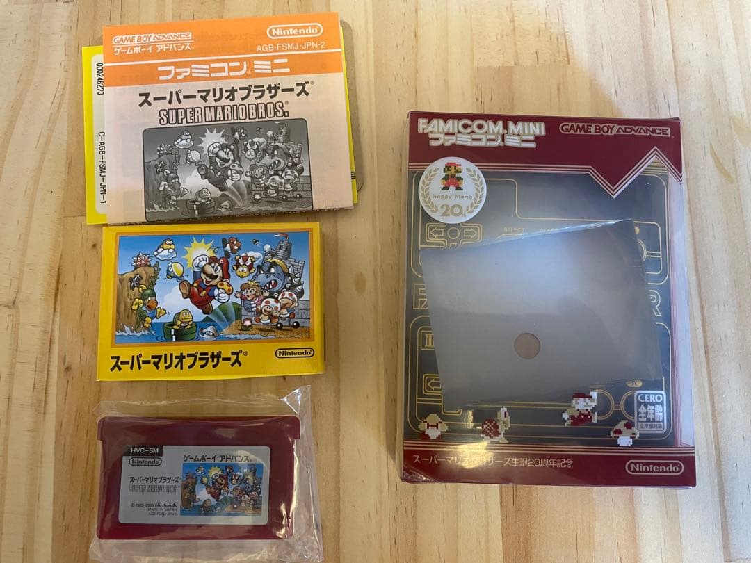 値下！ゲームボーイミクロ GAMEBOY micro 20周年　ファミコンカラー