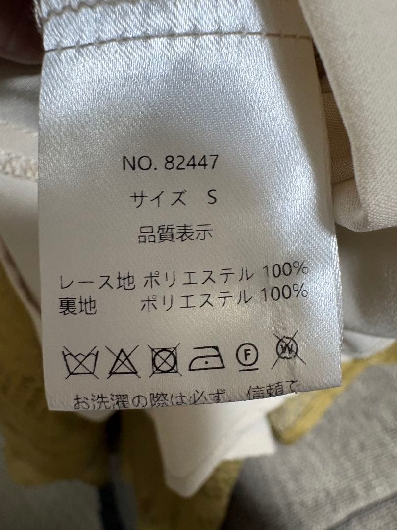 結婚式お呼ばれドレス