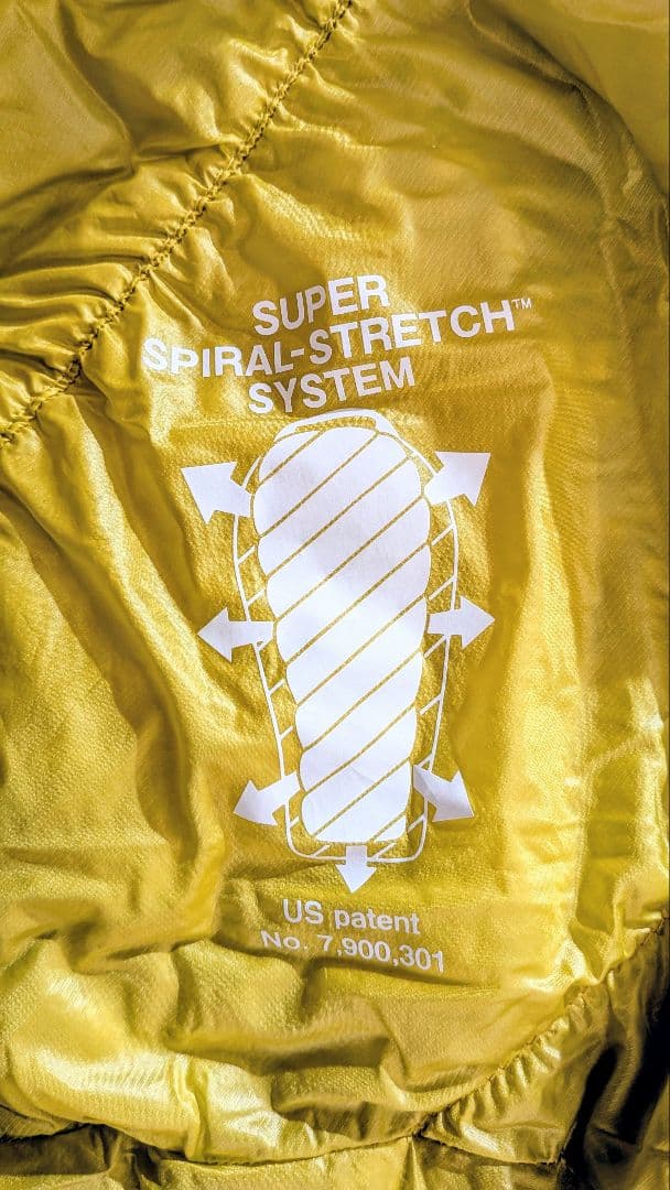 オマケ付き　mont-bell　ダウンハガー800 #2　women`s