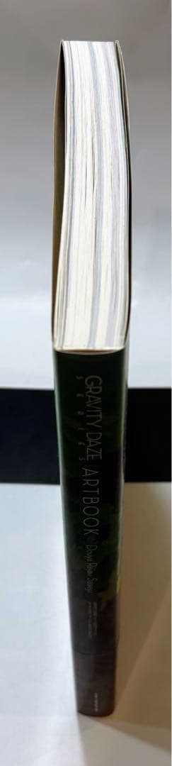 グラビティデイズ 公式アートブック