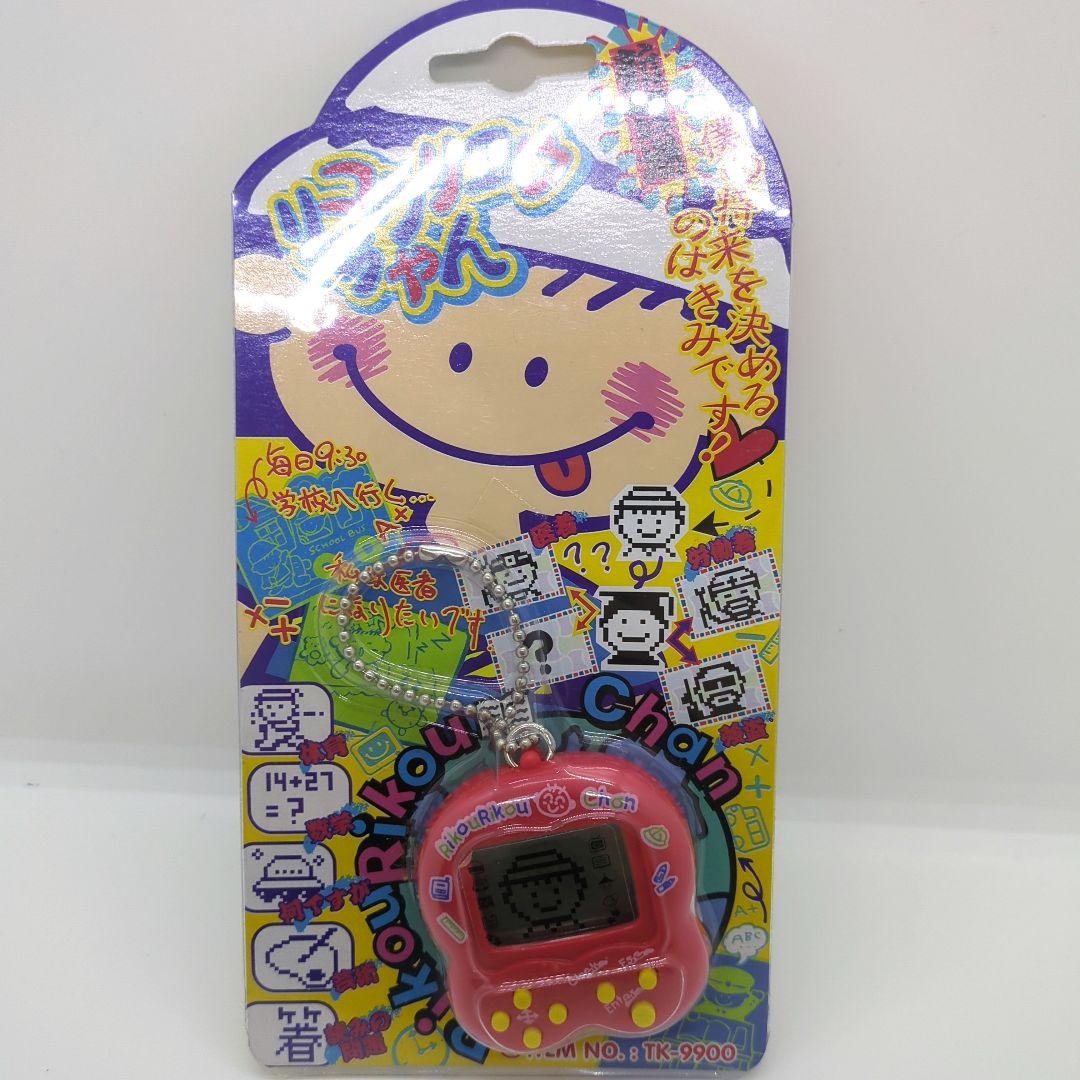 【レア】リコウリコウちゃん　レッド　携帯ゲーム　平成レトロ