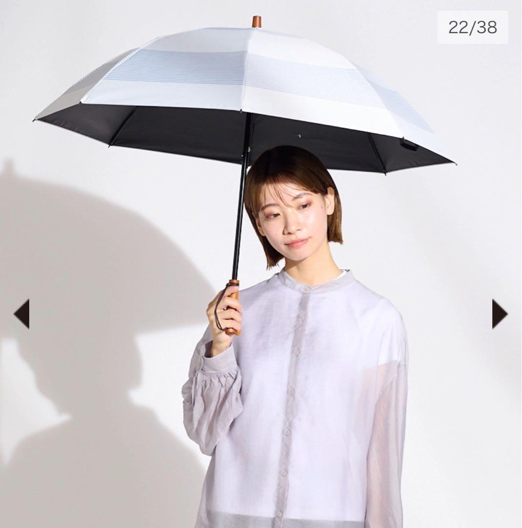 サンバリア100 ボーダー 2つ折り 日傘