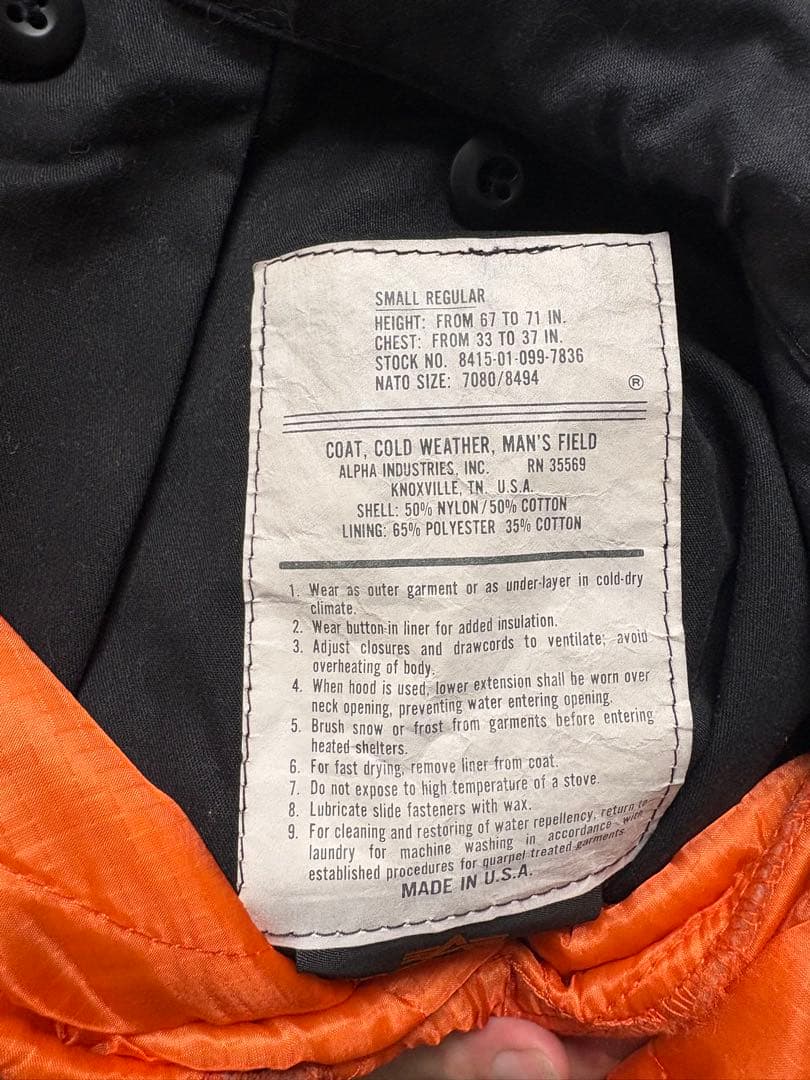 alpha M-65フィールドジャケット