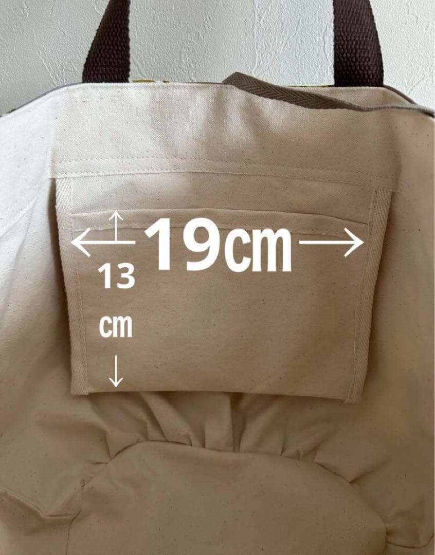 ＊りえ様＊パッチ生地　トートバッグ　巾着袋　ポーチ　ハンドメイド