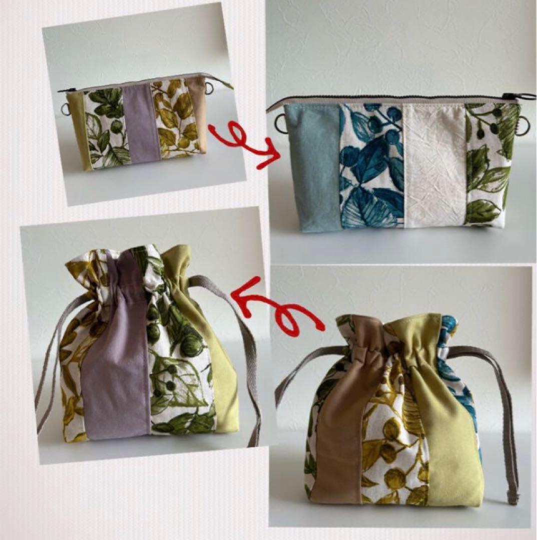 ＊りえ様＊パッチ生地　トートバッグ　巾着袋　ポーチ　ハンドメイド