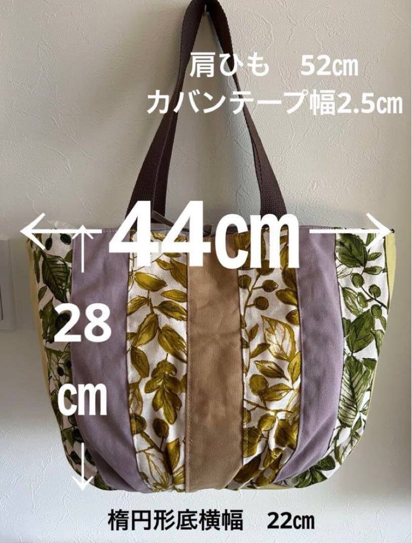 ＊りえ様＊パッチ生地　トートバッグ　巾着袋　ポーチ　ハンドメイド