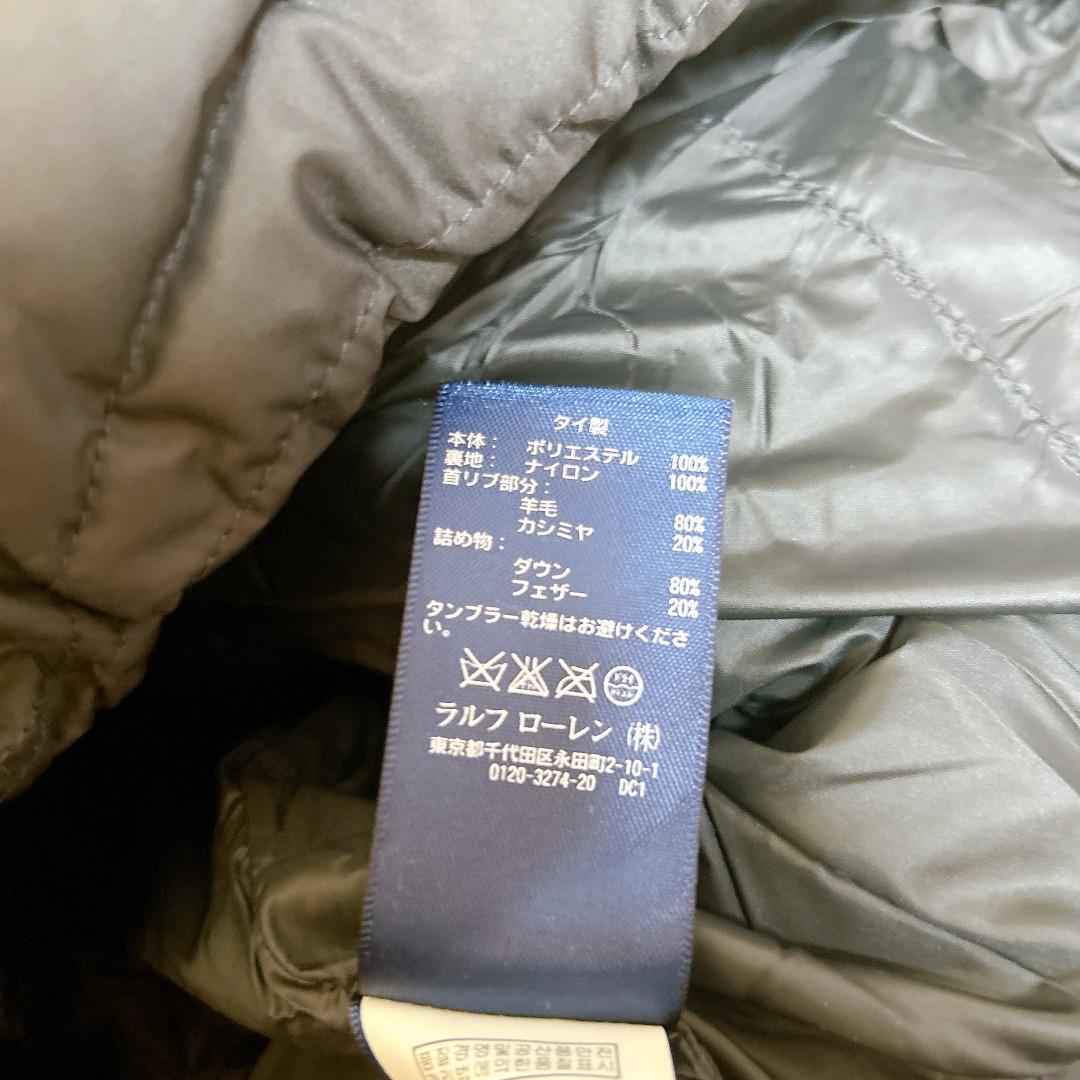 RALPH LAUREN カシミヤ混ショールカラー ダウンベスト