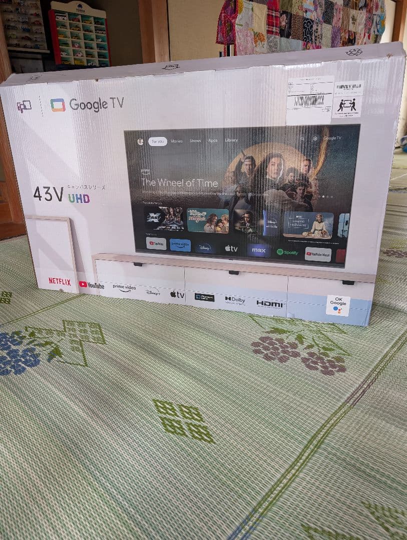 Google TV 43V UHD テレビ