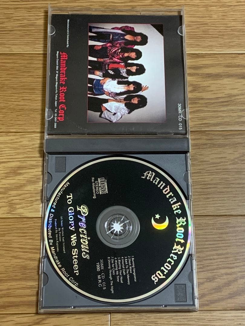 プレシャス　梶山章　Precious ジャパメタ　ヘヴィメタル　ヴィジュアル系