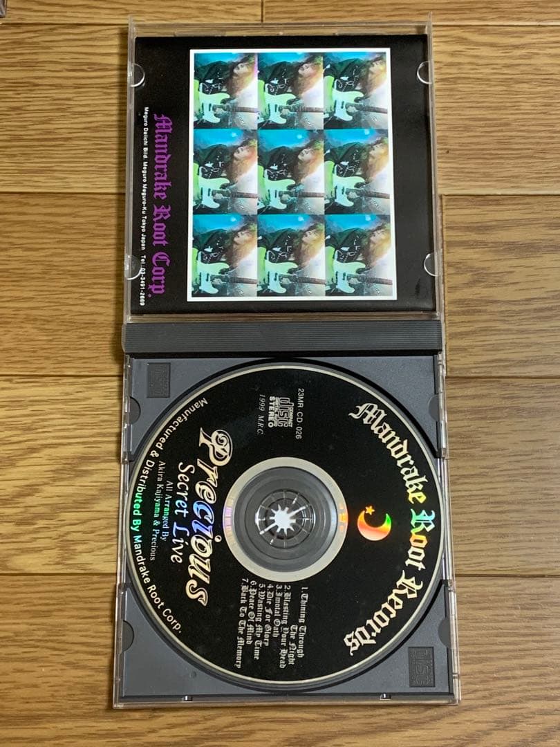 プレシャス　梶山章　Precious ジャパメタ　ヘヴィメタル　ヴィジュアル系