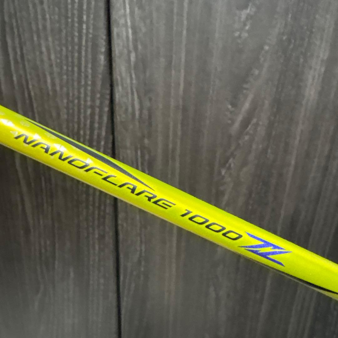 YONEX NANOFLARE 1000Z 4UG5 バドミントン ナノフレア
