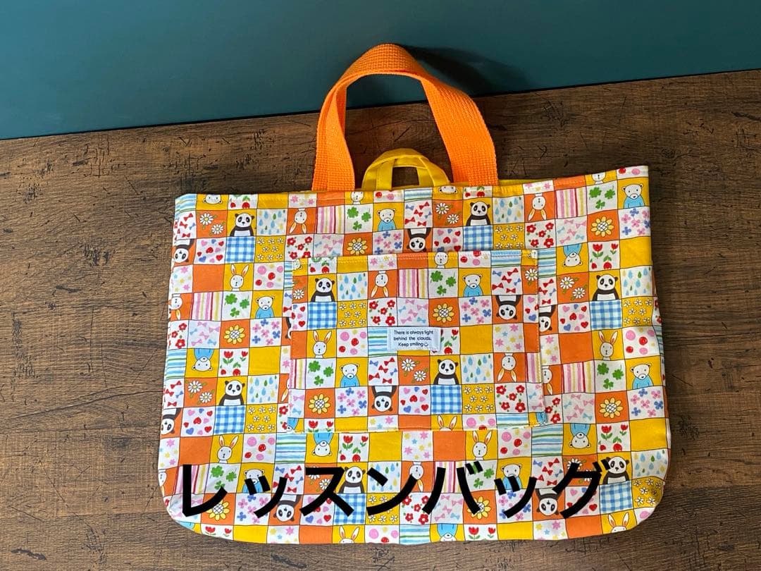 ハクブンサマ　確認画面