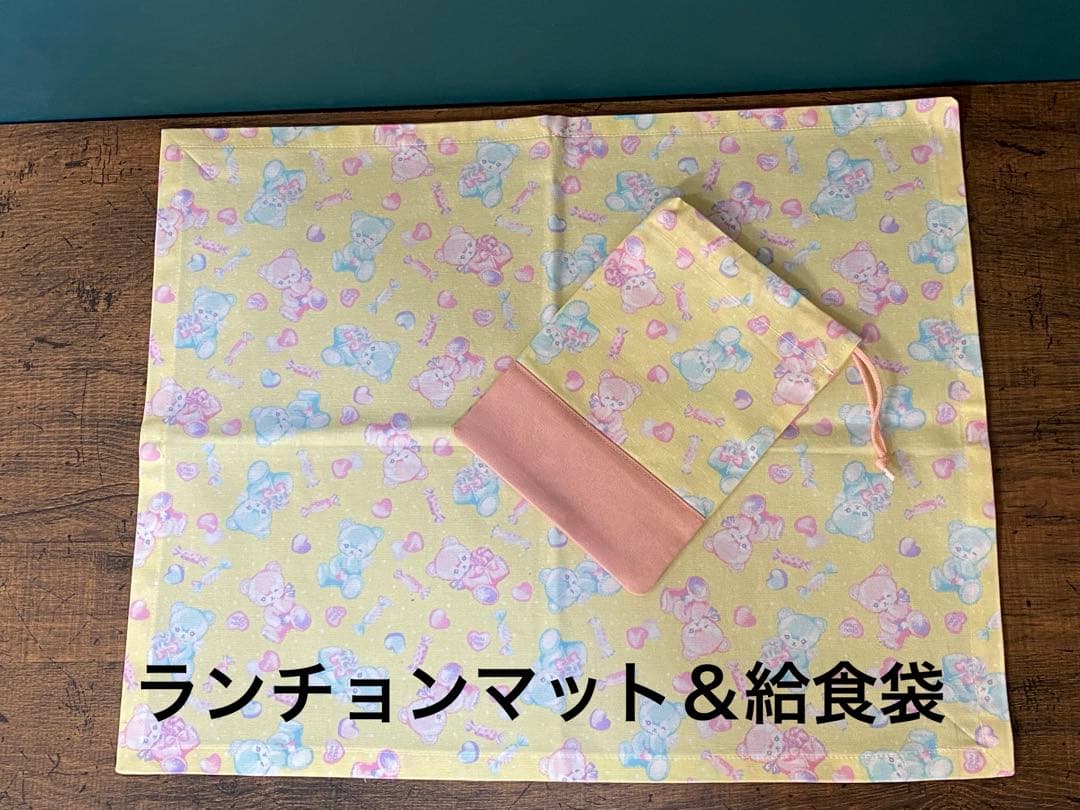 ハクブンサマ　確認画面