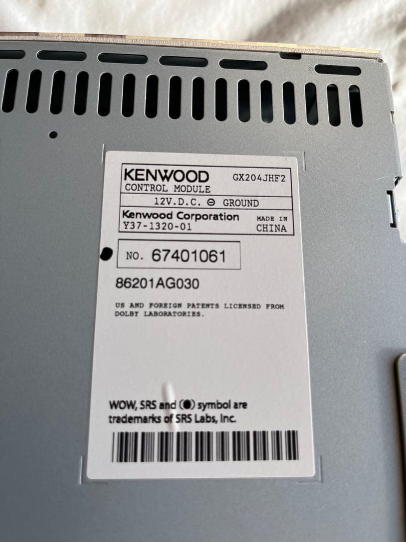 【未使用】スバル車 純正 カーステレオ カーオーディオ CD MD ケンウッド