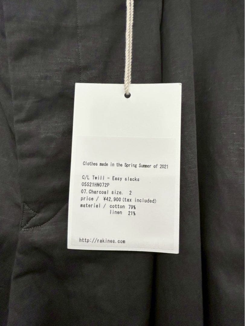 【新品未使用】RAKINES コットンリネンスラックスサイズ2 定価¥42900