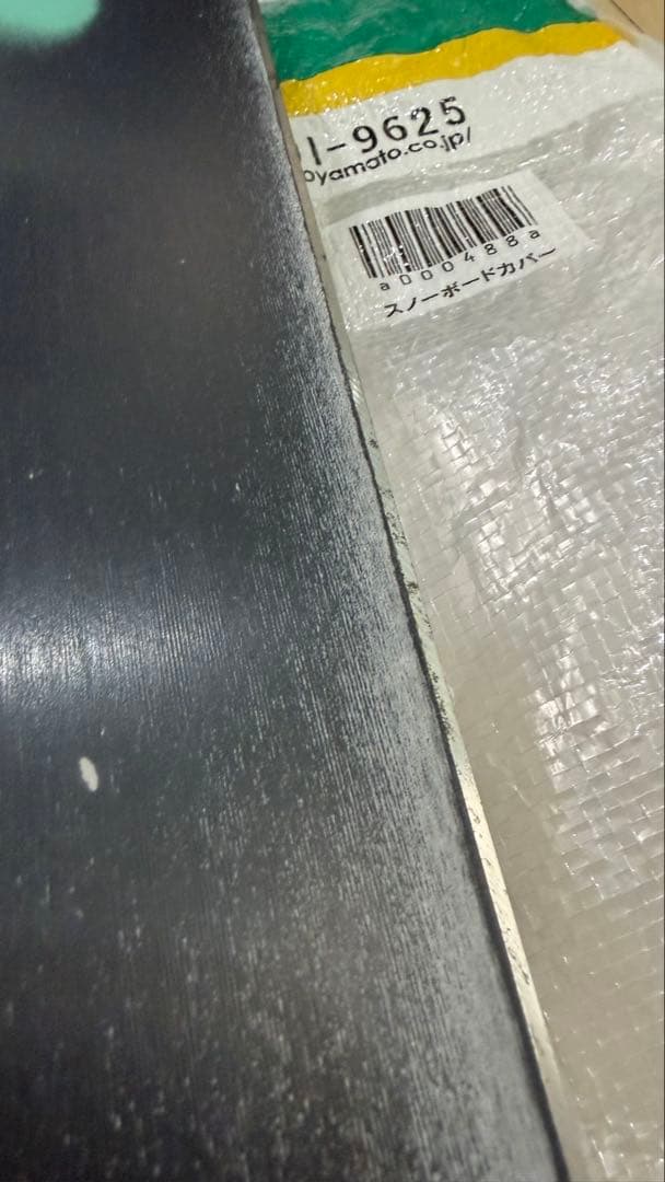 RIDE スノーボード AGENDA 155