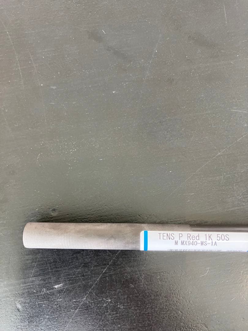 テンセイプロ　レッド　1K 50S