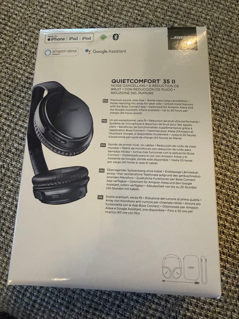 Bose QuietComfort 35 II ワイヤレスヘッドフォン未開封