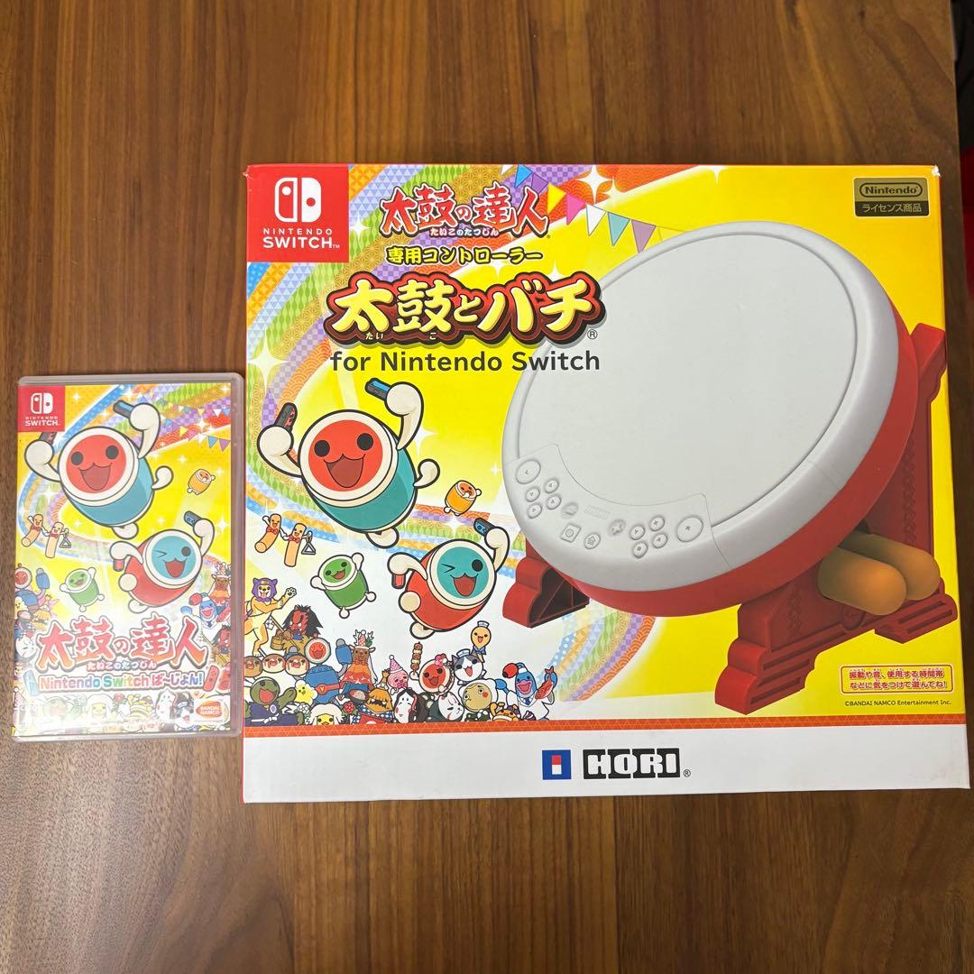 太鼓の達人 Nintendo Switch