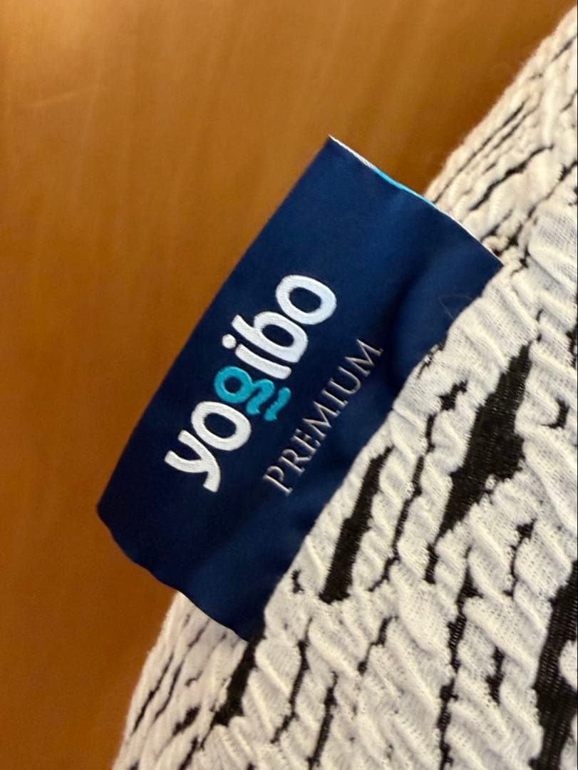 Yogibo Luxe Support Premium ライトグレー