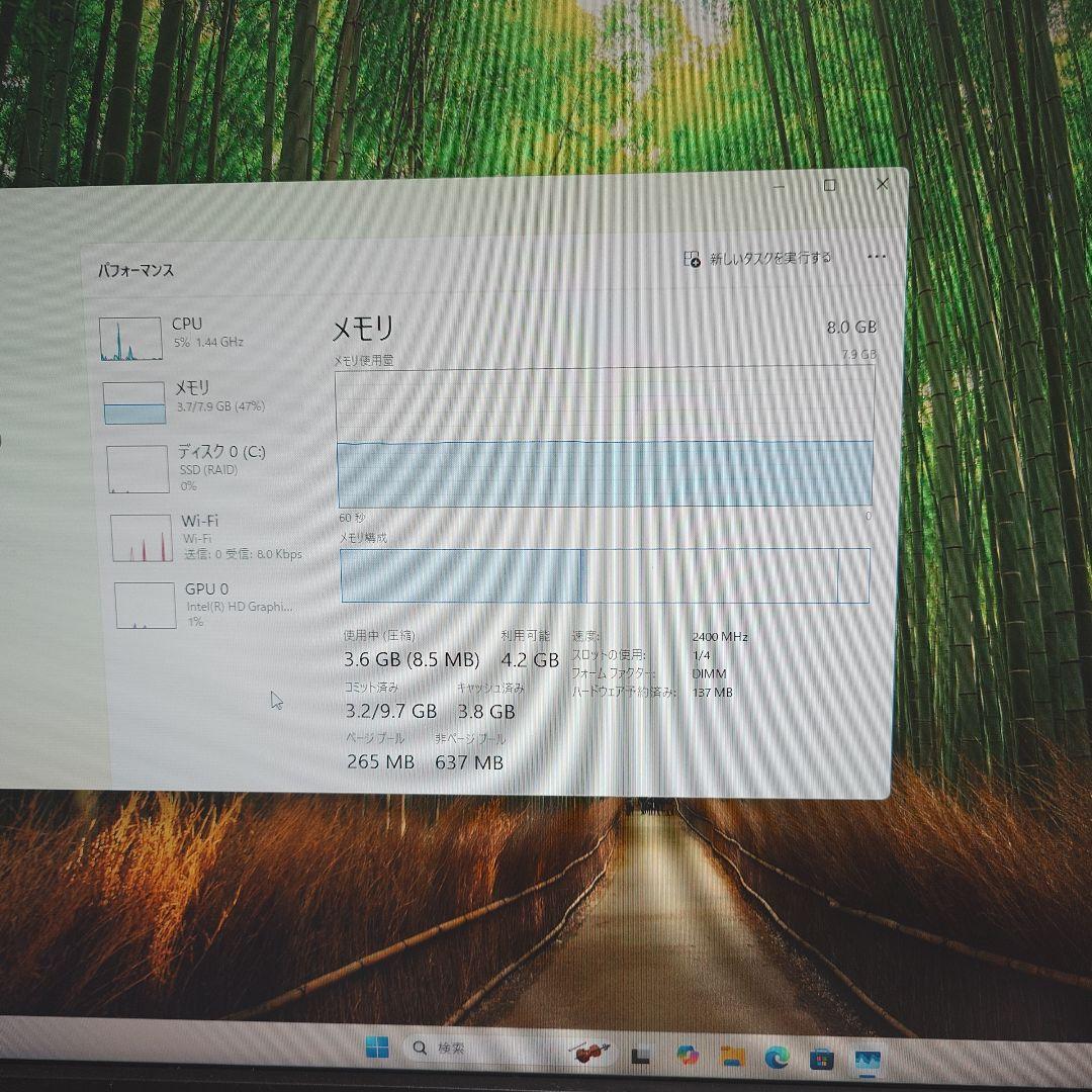 【i7-7700】DELL 7050 メモリー8GB SSD256GB M.2