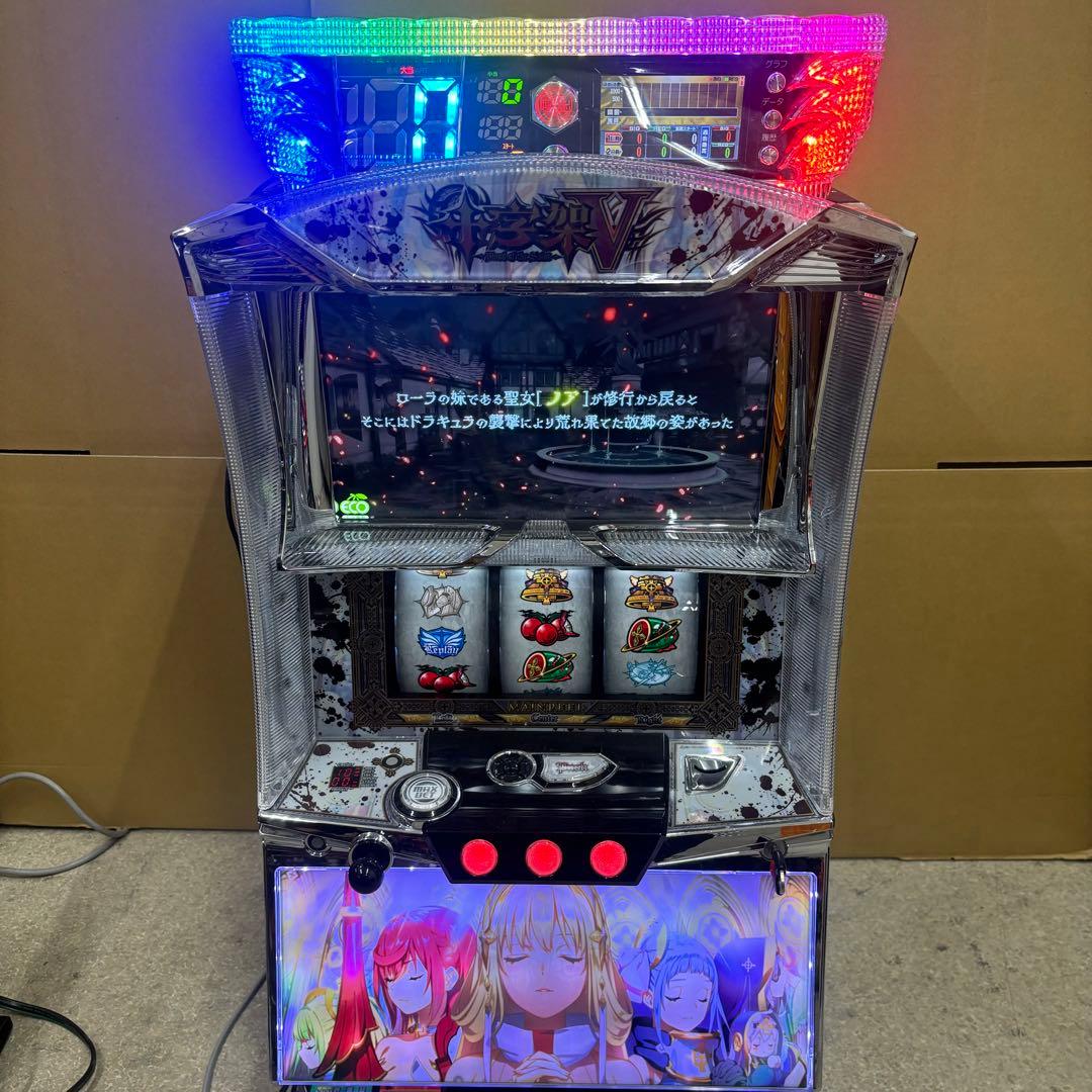 6号機 十字架5 実機 家庭用フルセット！