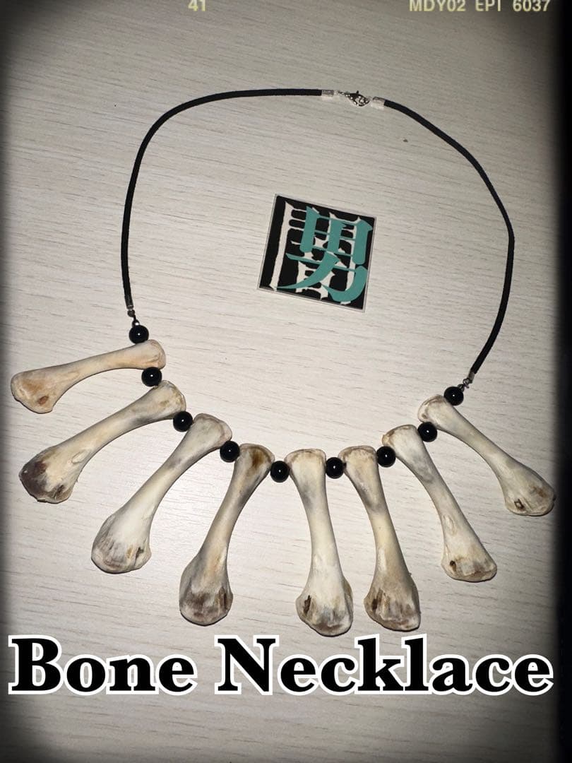ハンドメイド【リアルボーンネックレス　骨ネックレス】