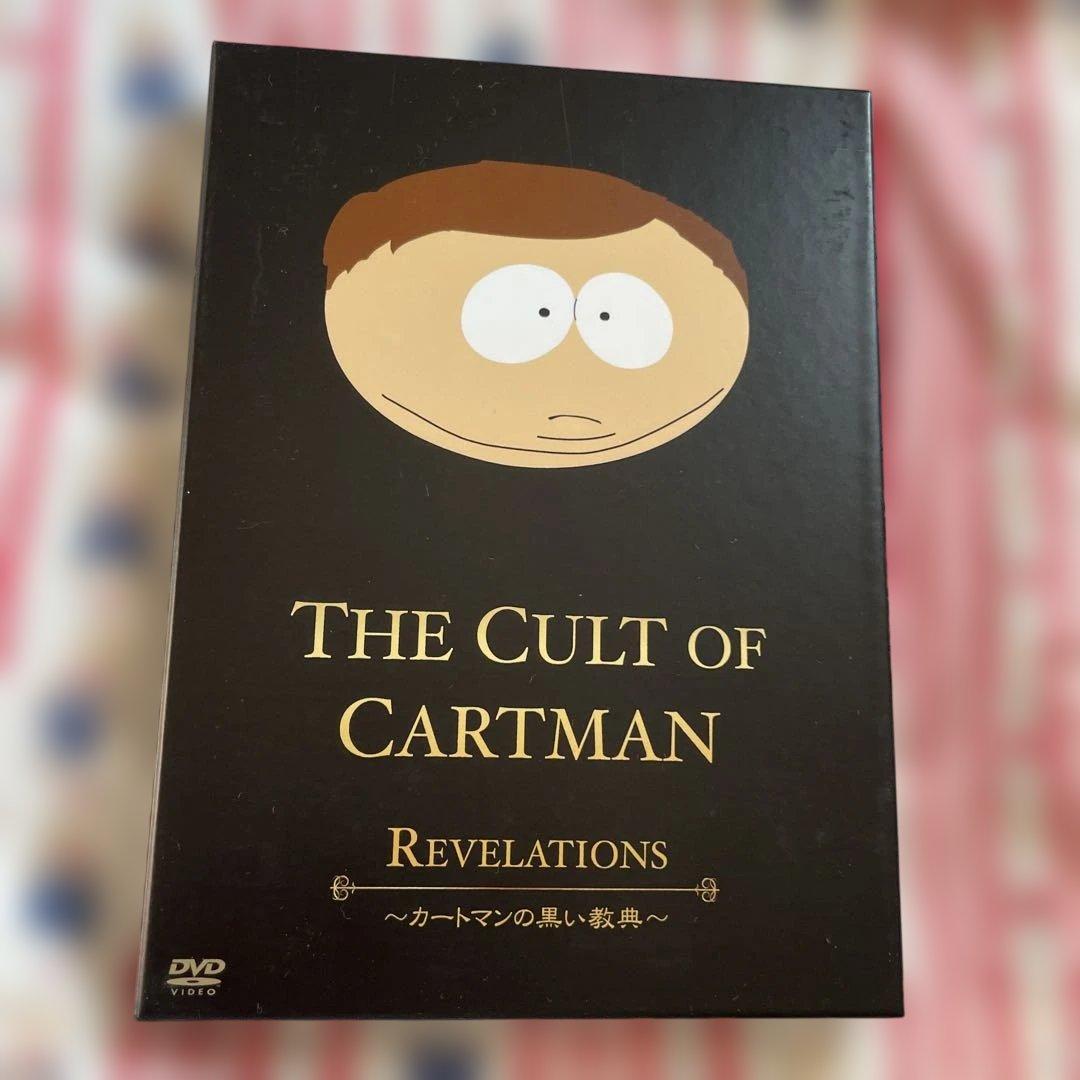 【プレミアセット】South Park DVD4点 バターズの宝箱など