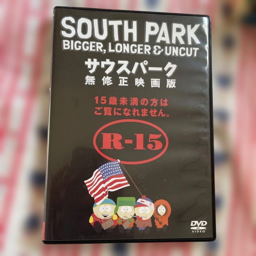 【プレミアセット】South Park DVD4点 バターズの宝箱など