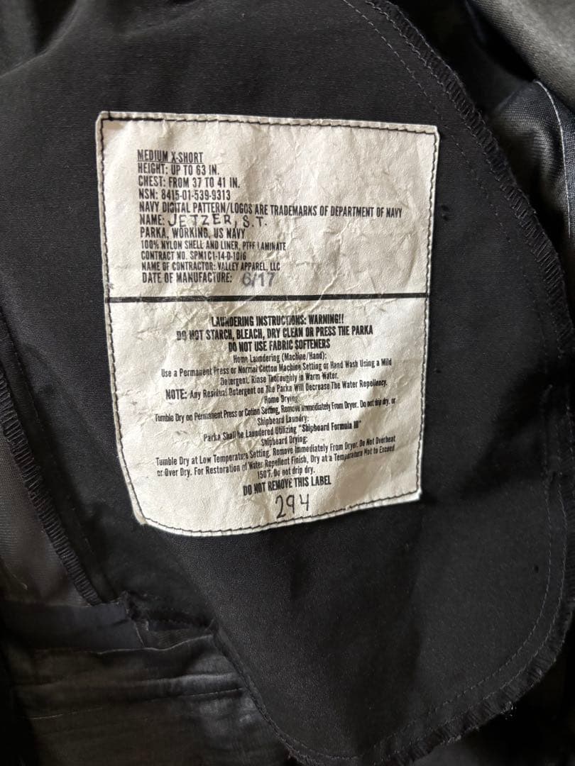 US NAVY ジャケット