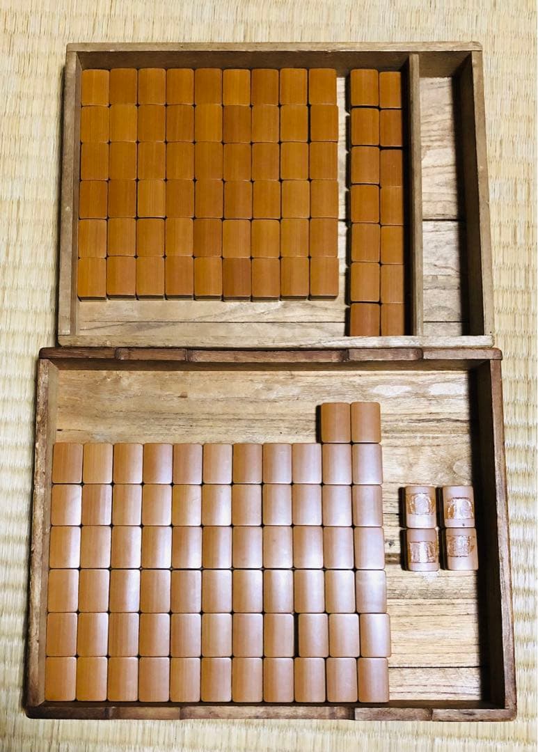 健*郎様 [骨董品]背竹牌 麻雀牌セット