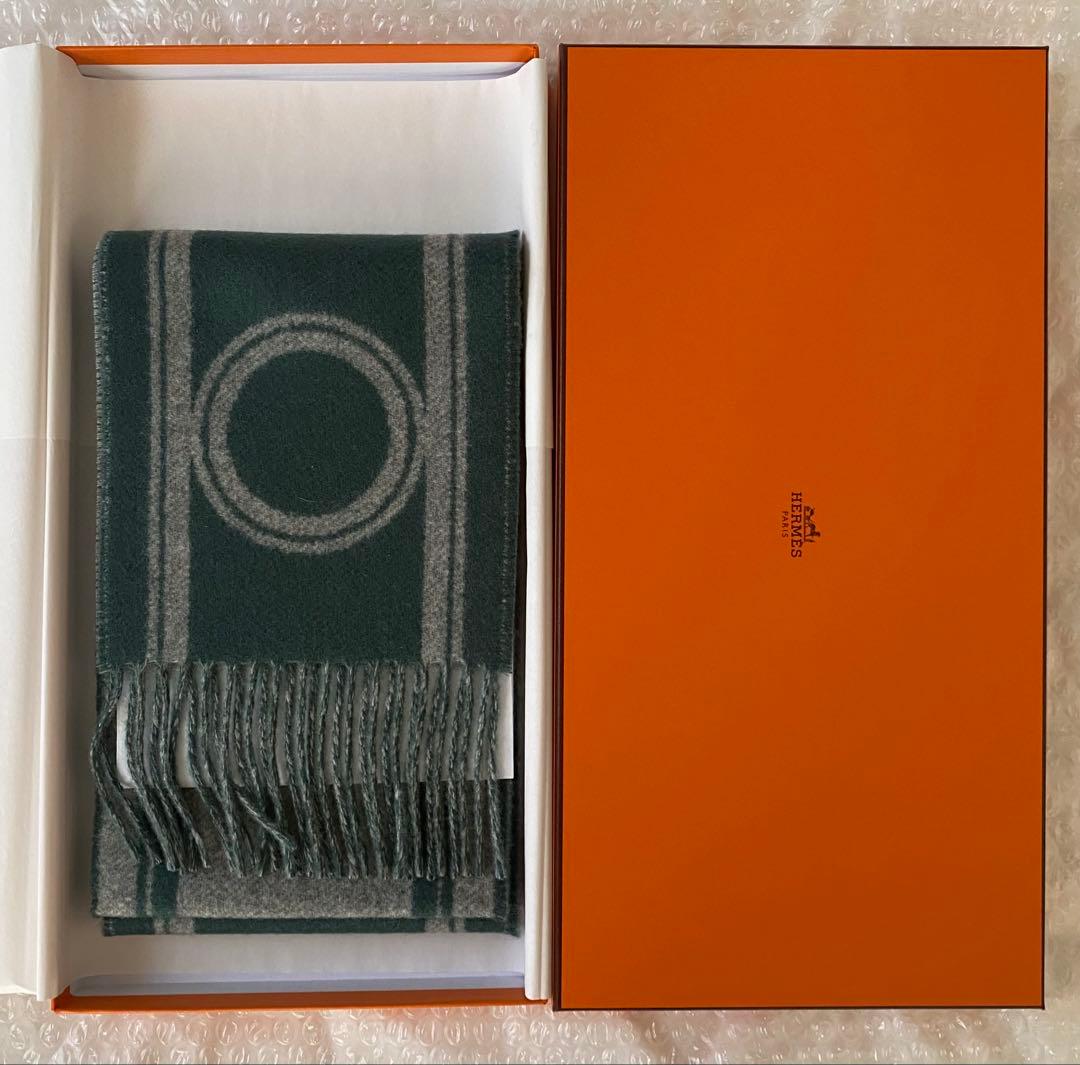 エルメス　マフラー　カシミヤ　バンドドゥレポ　グリフランネル　バイカラー　シプレ