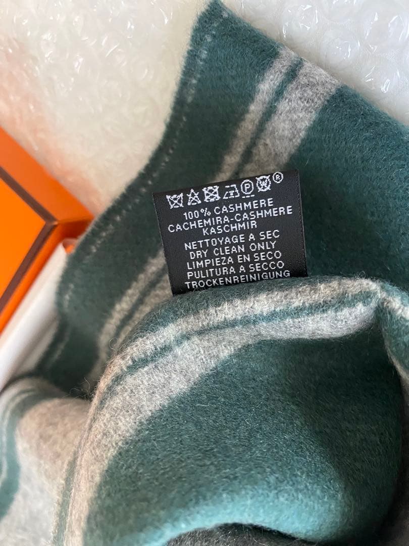 エルメス　マフラー　カシミヤ　バンドドゥレポ　グリフランネル　バイカラー　シプレ