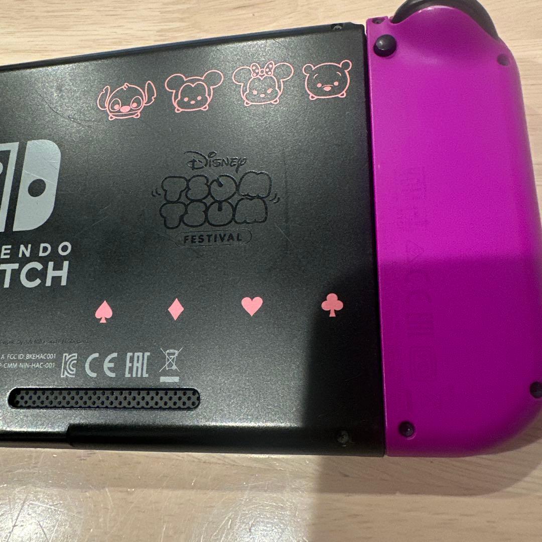 Nintendo Switch ディズニー ツムツムフェスティバル セット