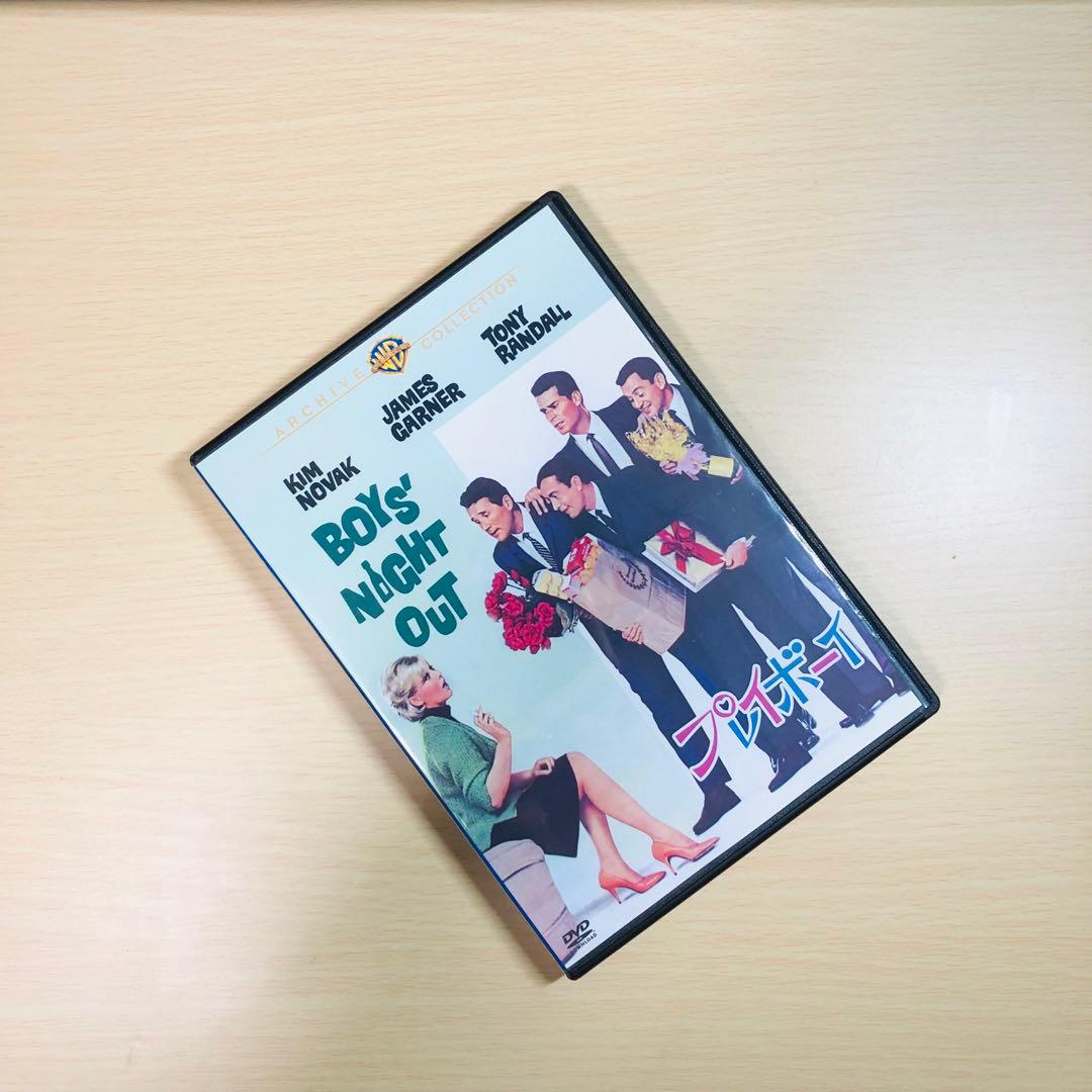 【廃盤】『プレイボーイ』 DVD 復刻シネマライブラリー 入手困難