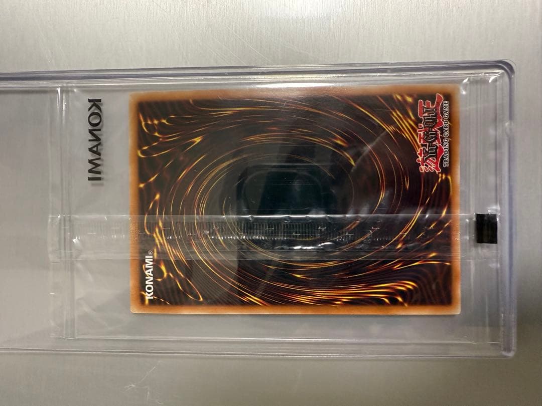 遊戯王OCG デュエルモンスターズ　未開封セット