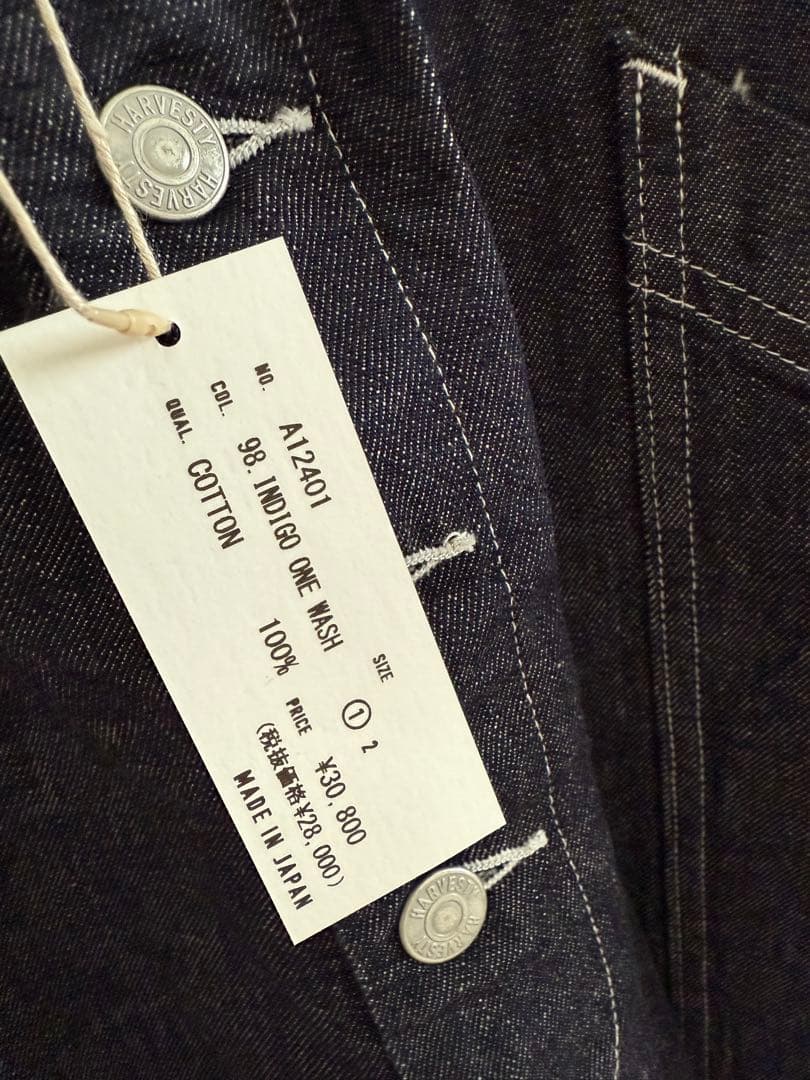 HARVESTY デニムサスペンダーパンツ