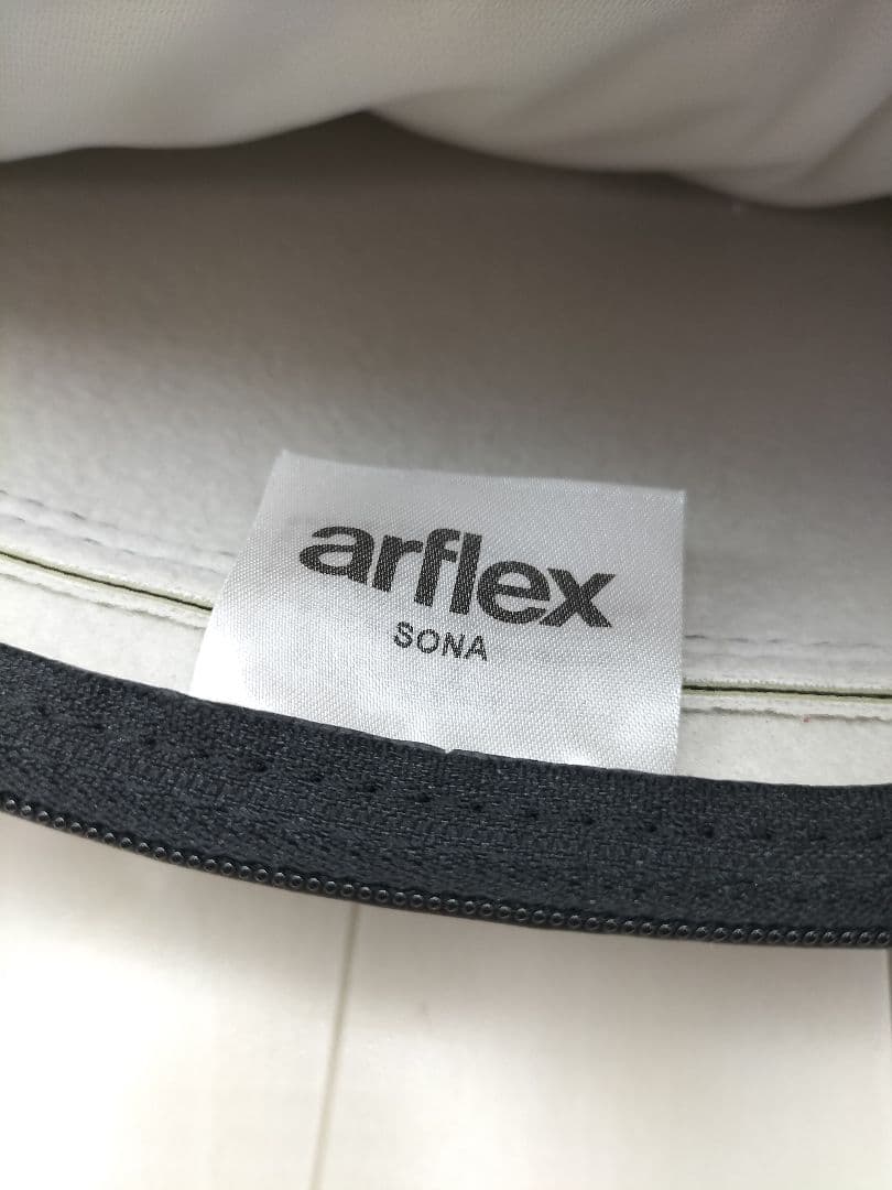 【YuYu様】アルフレックスSONAクッション◆H-2510CU５