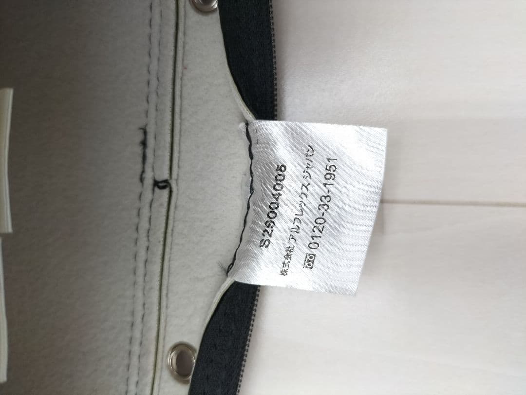 【YuYu様】アルフレックスSONAクッション◆H-2510CU５