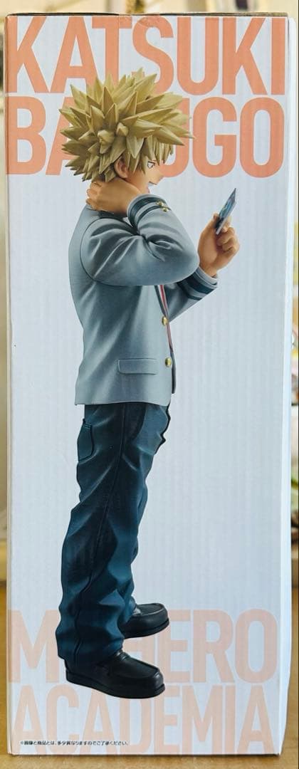 国内正規品新品未開封未使用一番くじ 僕のヒーローアカデミア 紡ぐ力 B賞爆豪勝己