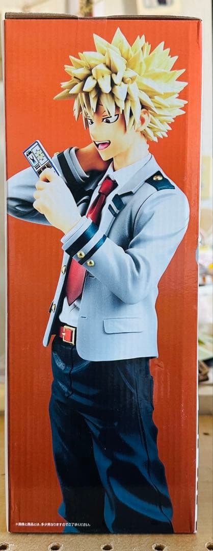 国内正規品新品未開封未使用一番くじ 僕のヒーローアカデミア 紡ぐ力 B賞爆豪勝己