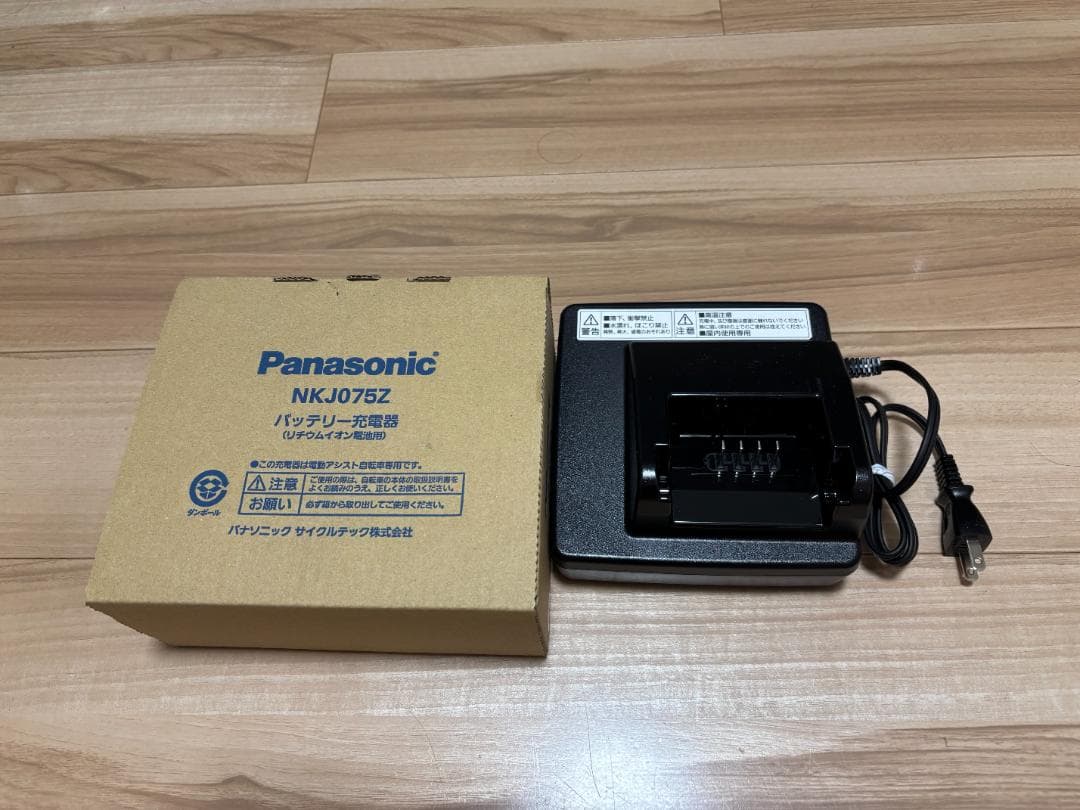 Panasonic バッテリーチャージャー NKJ075Z