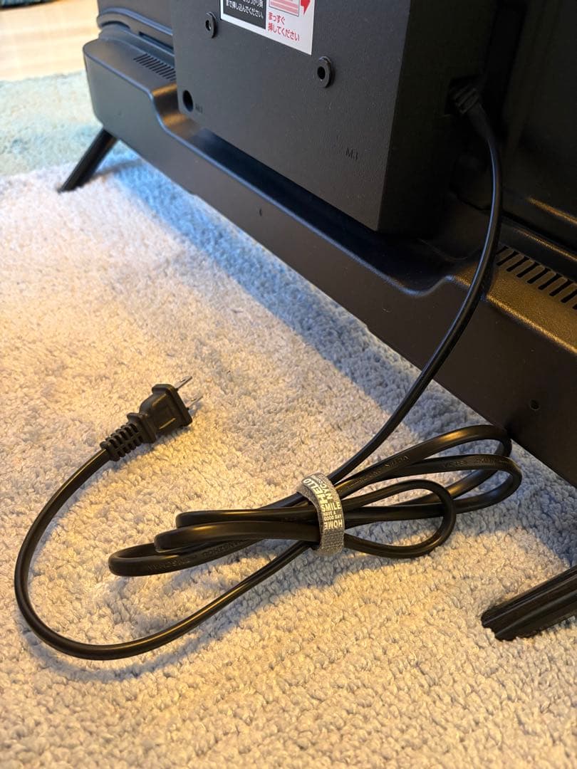 アイリスオーヤマ 32型テレビ リモコン付き 32WB10P ※送料込み