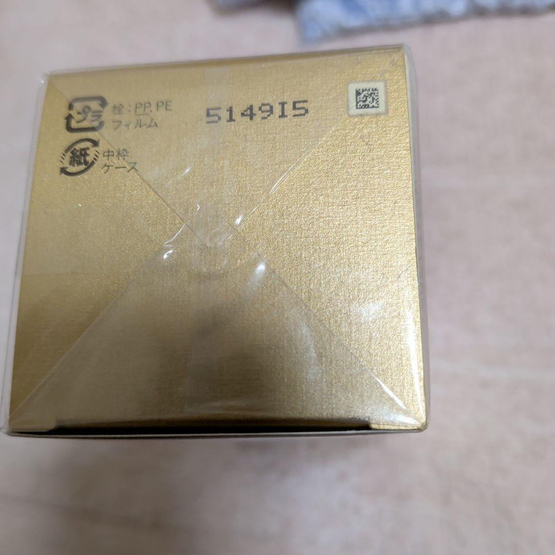 クレ・ド・ポー ボーテ ローション エサンシエルA 170mL　レフィル