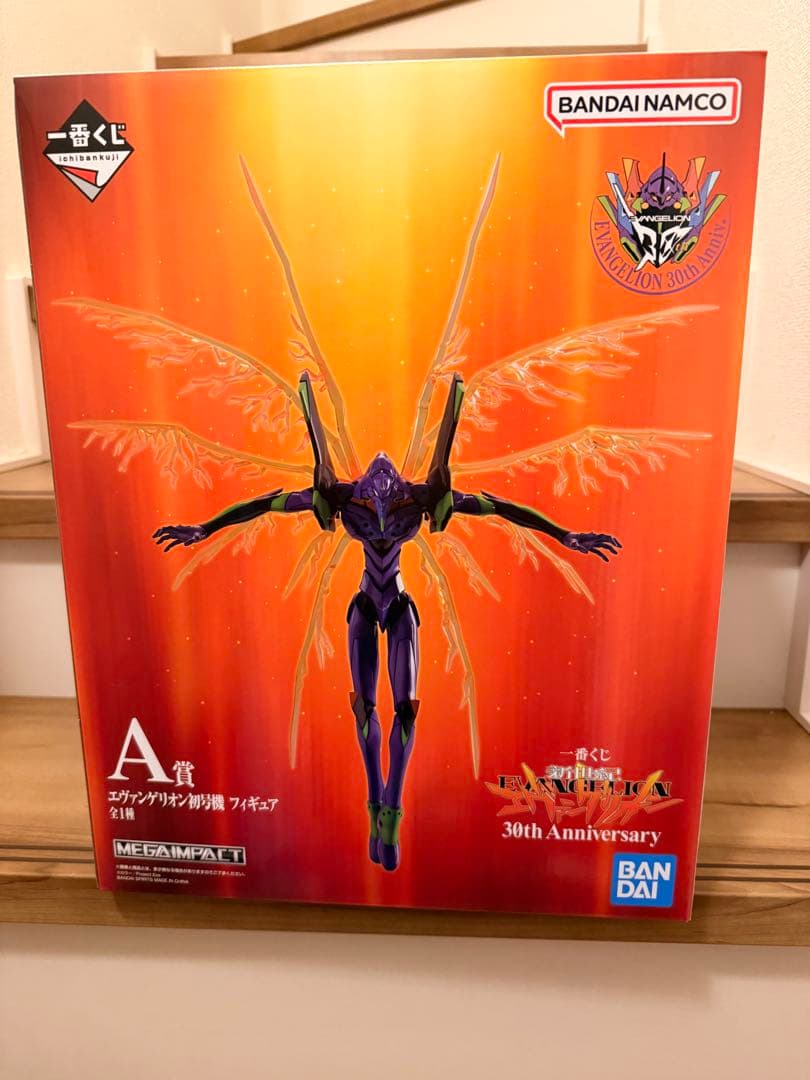 エヴァンゲリオン 30th Anniversary A賞 フィギュアおまけ付き